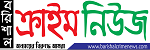 barishal crime news