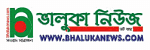 bhaluka news
