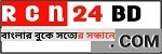rcn24-bd crime news