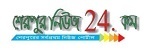 sherpur news24