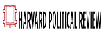harverd political