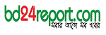 bd24-report