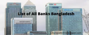  Banks in Bangladesh
