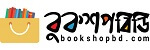 bookshopbd