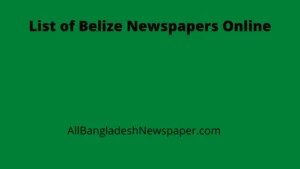 List of Belize Newspapers Online