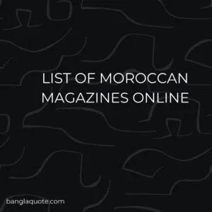 List of Moroccan Magazines Online (1)